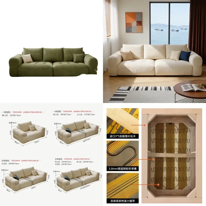 Cream Snow Neil Straight Row Double Sofa Living Room Three Seater Small Apartment Cloud Style Rental Room Fabric Couch