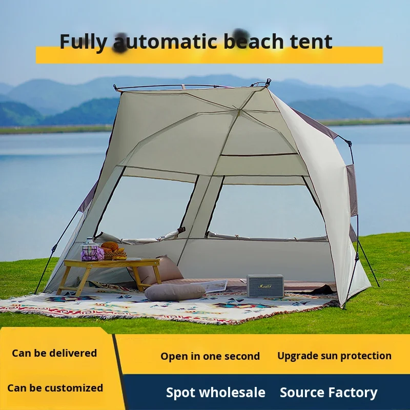 Portable Automatic Quick-Opening Beach Tent Oxford Fabric For Indoor/Outdoor Children's Camping Picnics Overnight Equipment