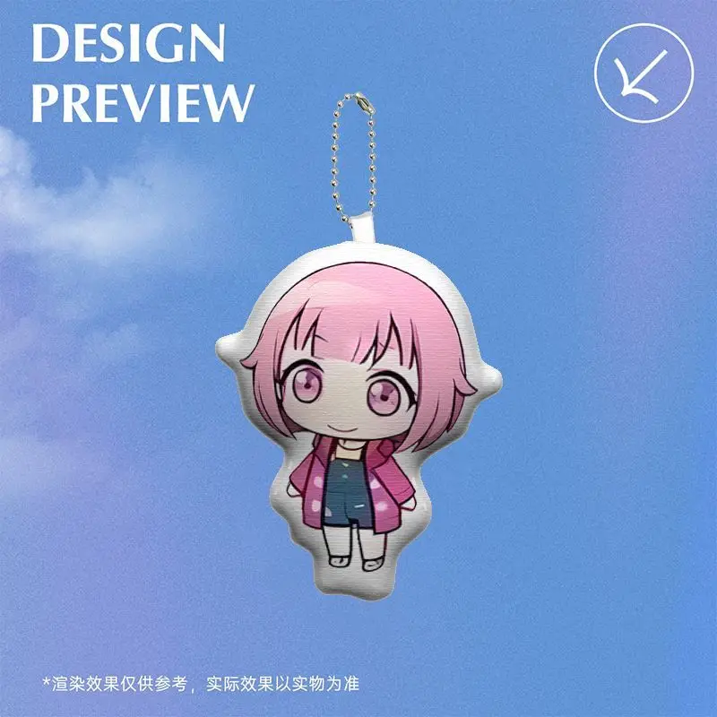 13CM Anime Project Sekai Kamishiro Rui Yoizaki Kanade Kawaii Keychains Pendant Schoolbag Keyrings Backpacks Decoration