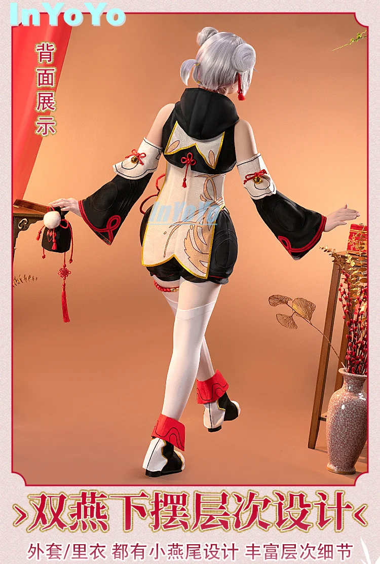 InYoYo Theresa Apocalypse Cosplay Costume Honkai Impact 3rd Sugar Lotus Root Boy Game Suit Uniform Dress Halloween Party Outfit