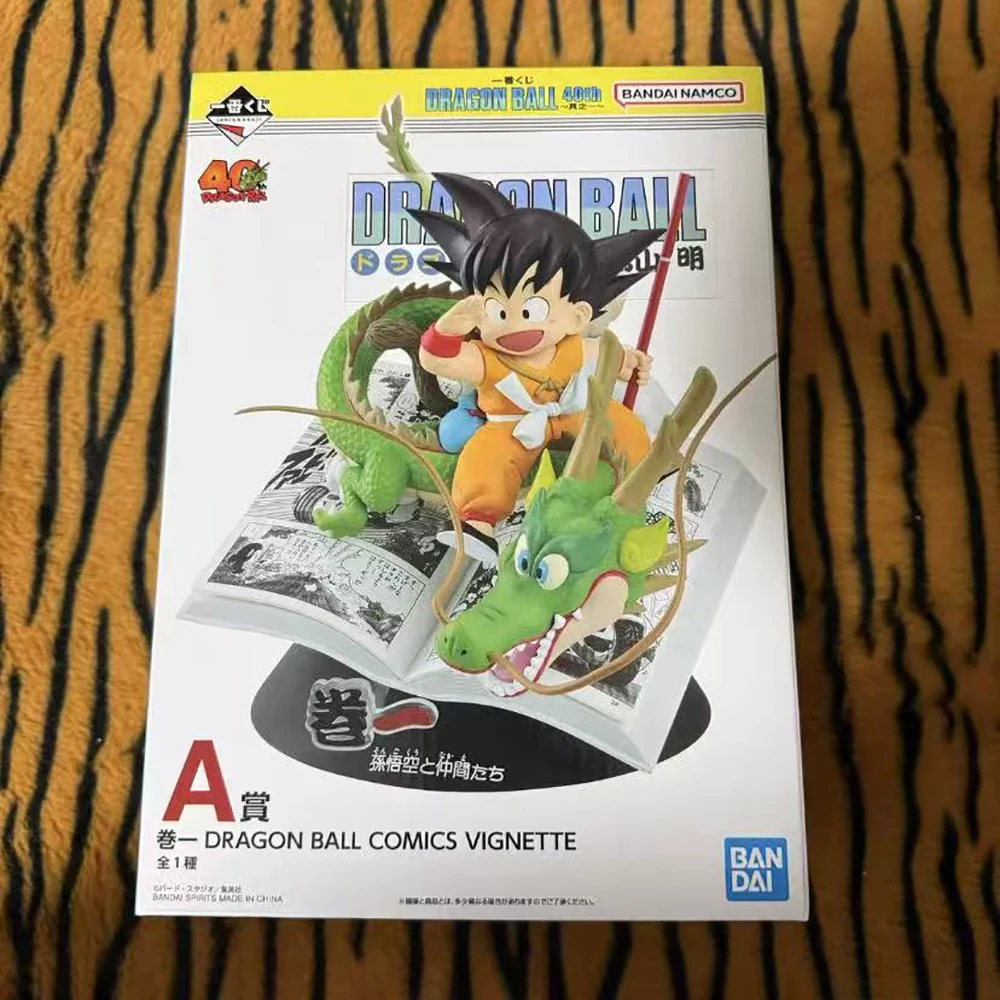 

100% Original in Stock Bandai Spirits Ichiban Kuji Dragon Ball Shenron Son Goku Anime Figure Action Figure Garage Kit Collection