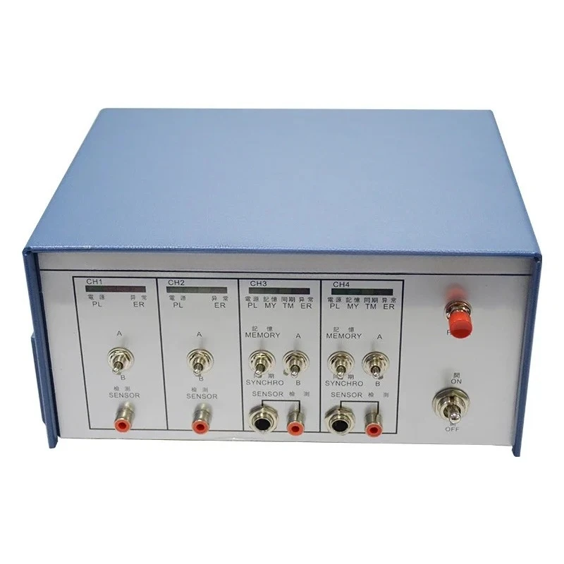 Misdelivery of stamping molds detected by automatic detection