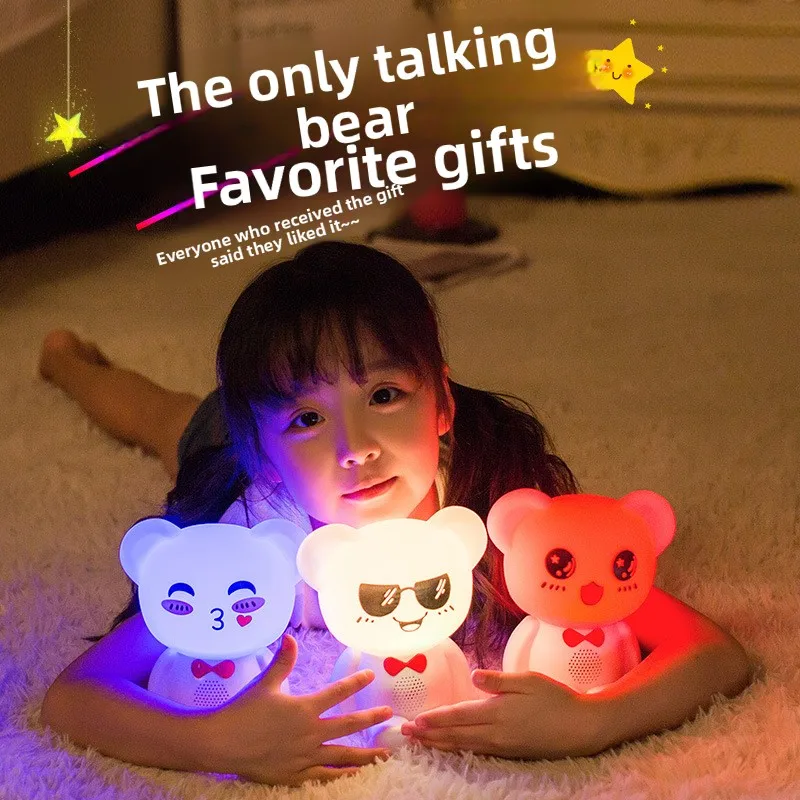 Deamak Luce notturna colorata in silicone Pat Light Nuovo e unico strumento di registrazione e confessione con luce per orsi giocattolo