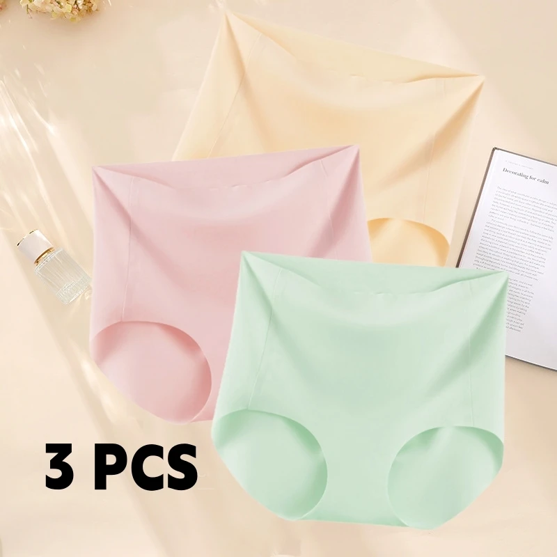 

New High Waist Zero Sense Breathable Comfortable Women's No Mark Naked High Waist Underwear 3 Pieces