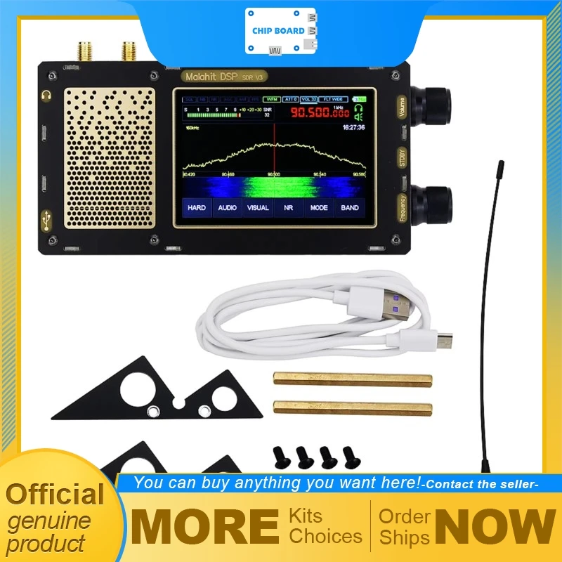 New V3 Malachite Radio Dual Antenna Version 1.10D Malahit-DSP Stereo Portable SDR Receiver 50KHz-2GHz
