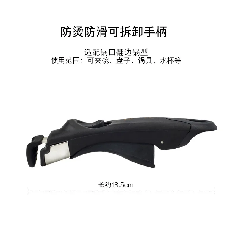 وعاء حساء من التيتانيوم النقي، وعاء الحليب، وعاء خاص لمكملات أغذية الأطفال، مقبض قابل للإزالة للغاز #5