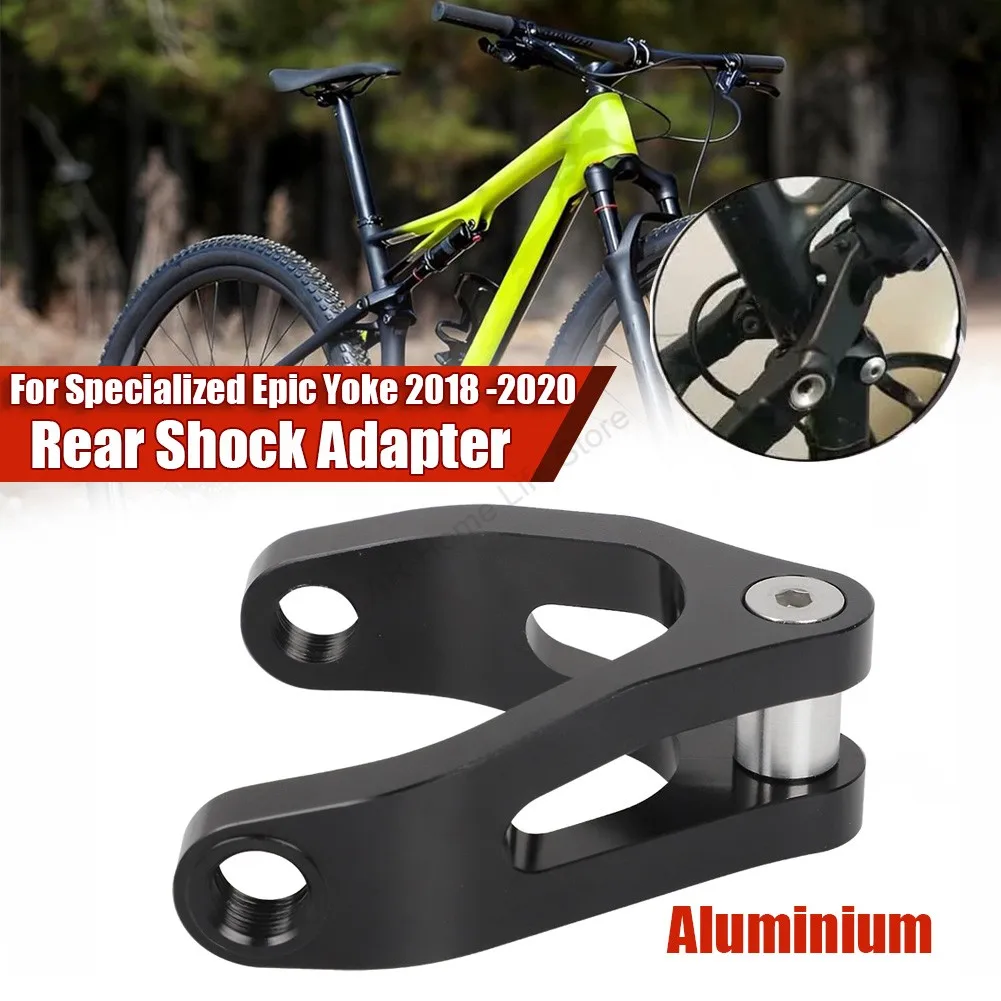 New Arrivals For Specialized Epic 2018-2020 Rear Shock Adapter Yoke 200mm MTB Suspension Upgrade Increased Travel