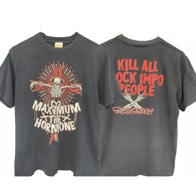 Camiseta preta Maximum The Hormone Band Rock 2 Side Reprint S 5Xl
