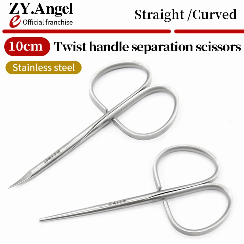 Double Eyelid Surgery Torsion Handle Tissue Separation Scissors Double Eyelid Ophthalmic Surgery Peeling Scissors Fine Scissors