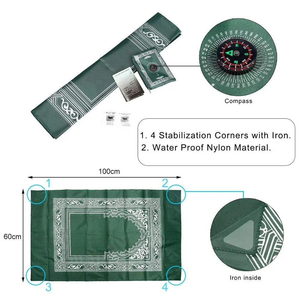 Pocket Prayer Mat Al Arabia Muslim Prayer Rug Islamic Gift Muslim Portable Waterproof Praying Rug Portable with Compass Red