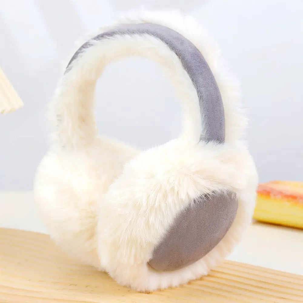 Cozy Thermal Ear Warmers For For Yuanfeng Foldable Plush Earmuffs Winter Windproof Cold Weather Cycling Outdoor Accessories