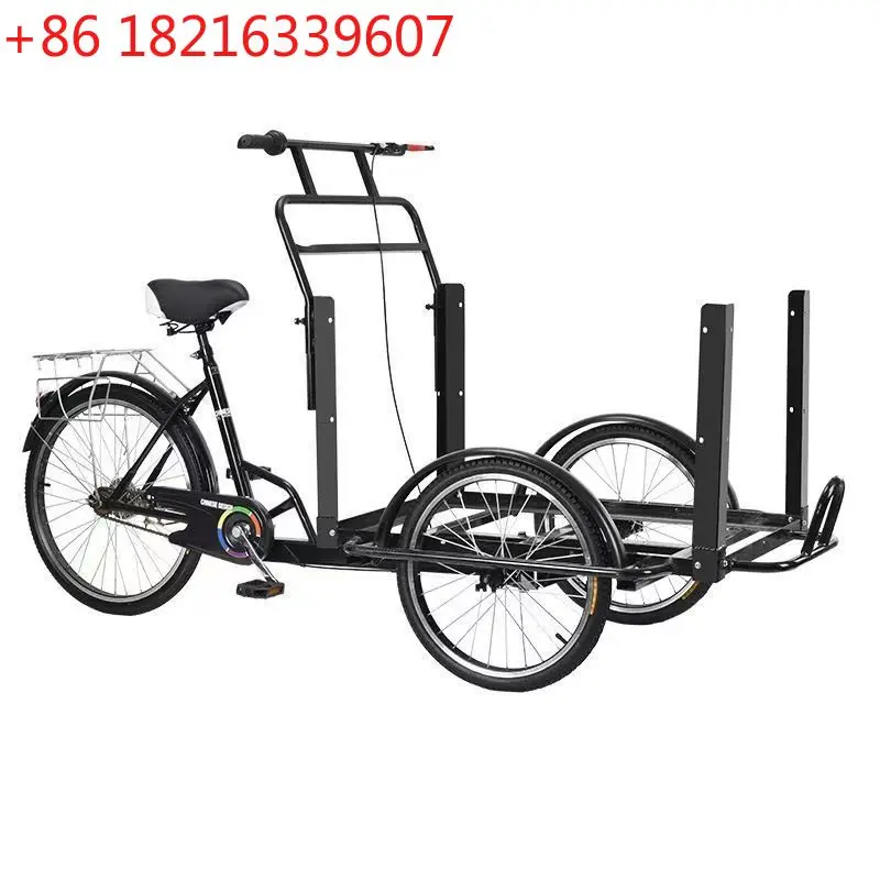 YAO European practical reverse bicycle tricycle freight large capacity thickened steel multi-functional cargo