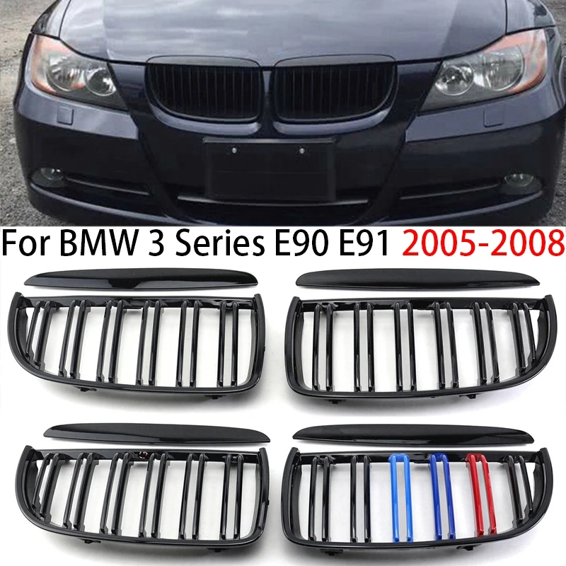 

12 Kinds Upgrade Car Front Kidney Grille Grills 2 Upper Hood Eyelids For BMW E90 E91 320i 323i 328i 335i Sedan/Wagon 2005-2008