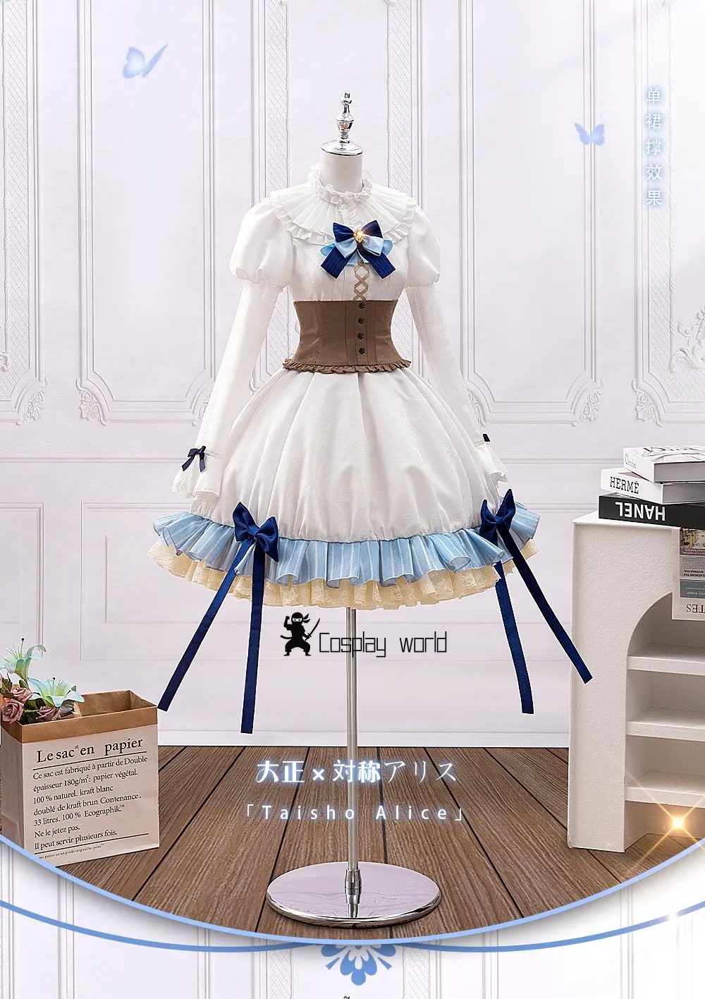 Game Taisho Alice Arisu Yurik Cosplay Costume New Sweet Lolita Dress, Socks, Headwear, Wig, Halloween Party Uniform for Girls view 2