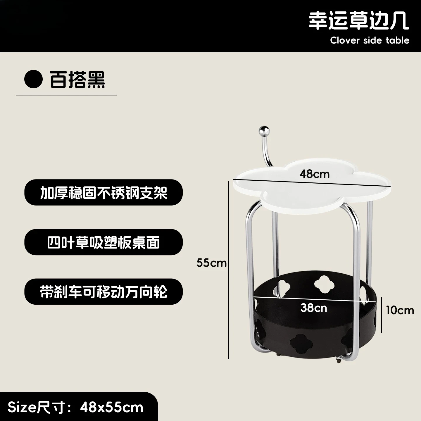 Stainless steel movable living room home sofa side few trolleys with wheels