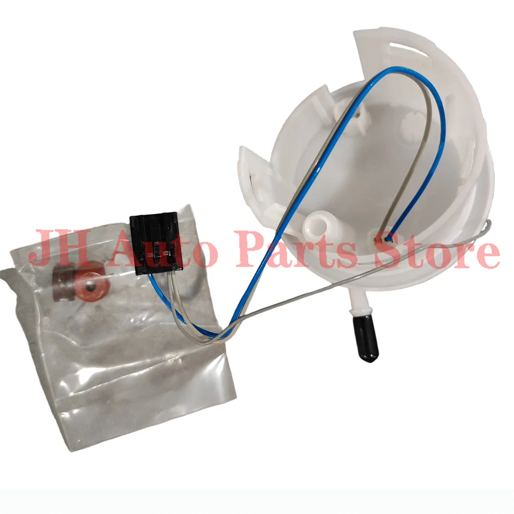 Motorcycle Fuel Pump Assembly Top Cover For Yamaha YZF FZ6 XJ6