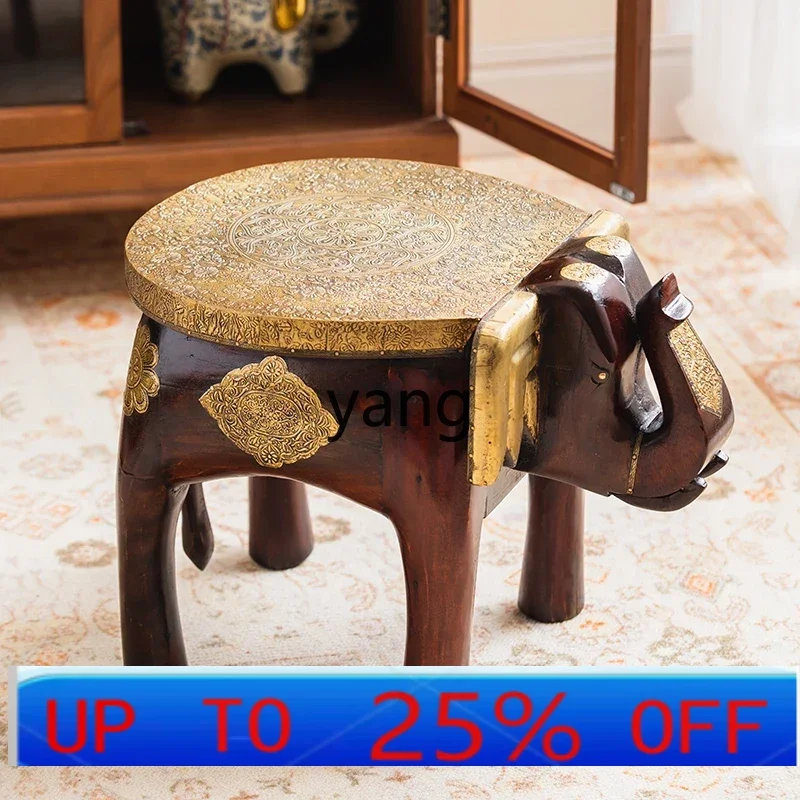 

LTT solid wood stool household creative elephant brass low stool
