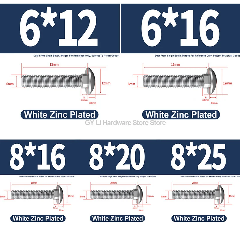 White Zinc Plated Carriage Bolt Square Neck Round Head Screw Metric M6 M8 Various Length For Cable Tray Rack Mount Fastener