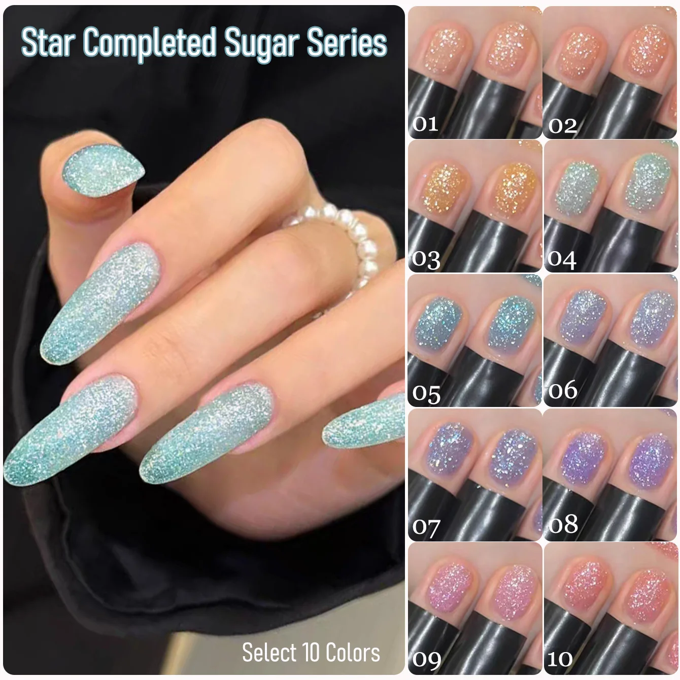 1pcs PSK Summer Popular Star Sugar Crushed Diamond Gel Nail Polish Versatile Whitening Delicate Sparkling Advanced Glitter Gel