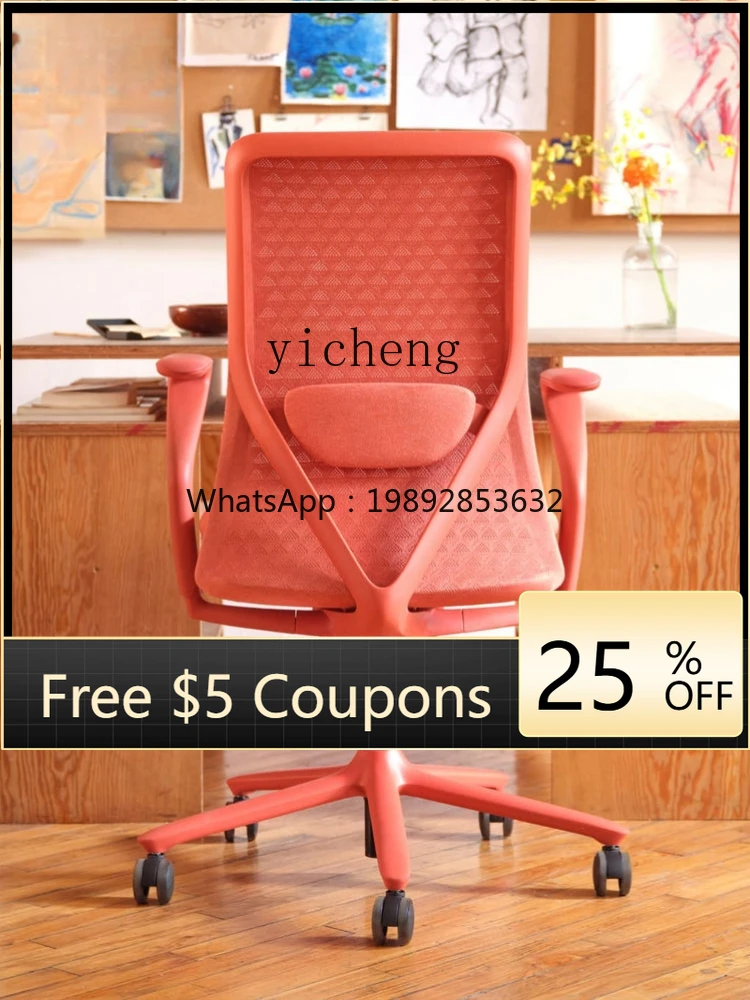 

Office Seating Ergonomic Chair Comfortable Long-Sitting Backrest Gaming Computer Swivel Chair
