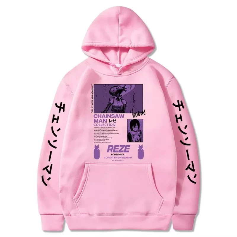 اليابانية أنيمي بالمنشار رجل ختم الرجعية Harajuku الرجال هوديي عالية الجودة في الهواء الطلق هوديي غير رسمي لخريف وشتاء #5