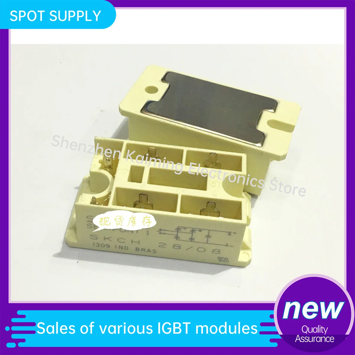 NEW AND ORIGINAL IGBT MODULE SKD31/16 SKD31/08/04 SKD31/18 SKD31/22 SKCH28/04 SKCH28/12 SKD31F/14 SKD31F/16 SKD31F/22 in stock