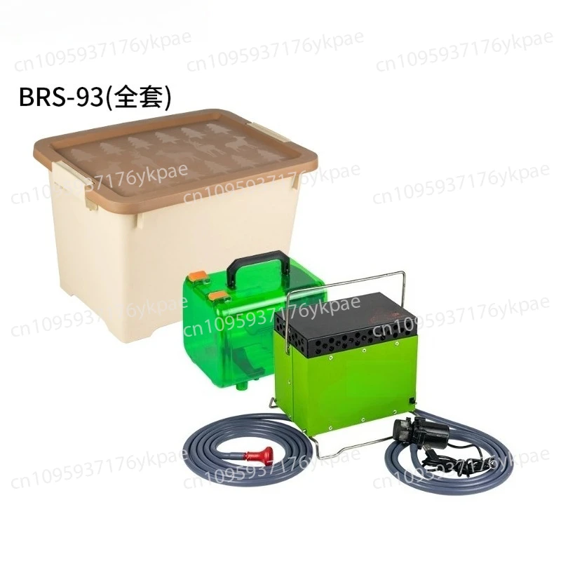 BRS-93 Outdoor Gas … - image