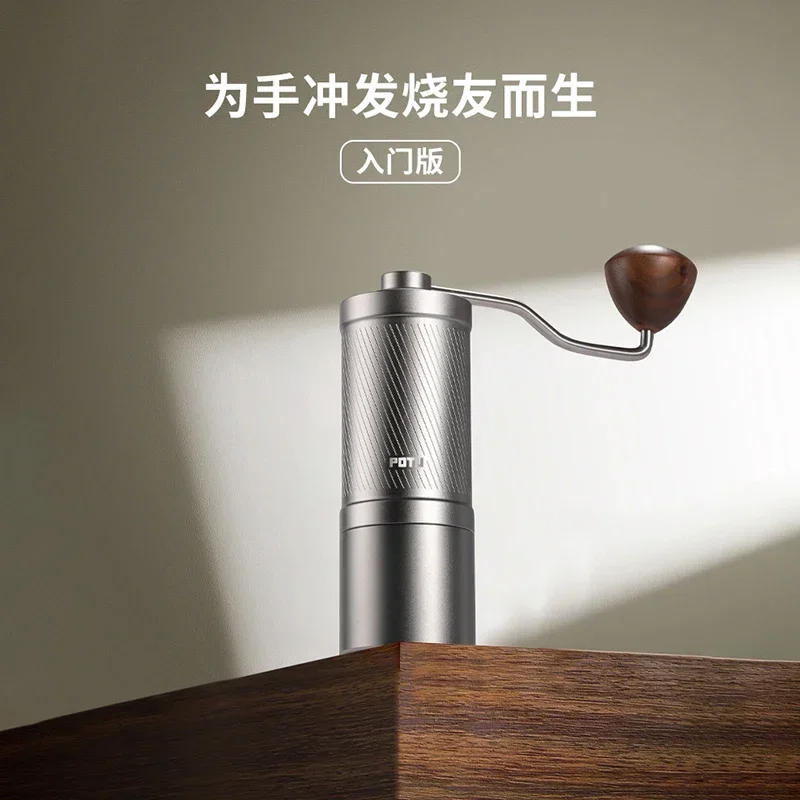 جديد 48 مللي متر التيتانيوم تصفيح سكين مسطح طاحونة اليد دليل النمط الإيطالي العالمي دليل مطحنة القهوة 20 جرام بالسعة متعددة الوظائف