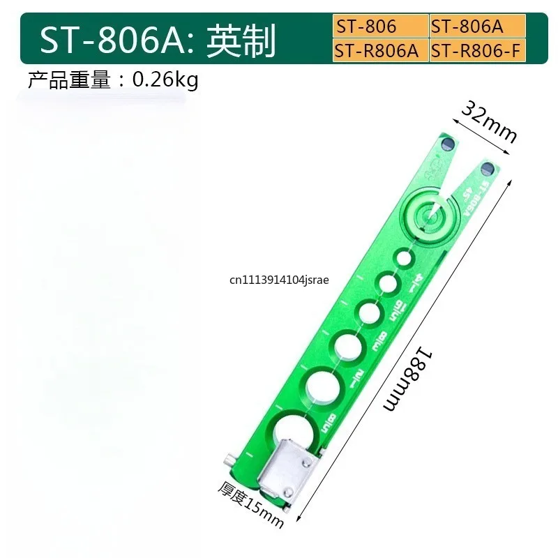 For ST‑806 Copper Tube Flaring Tool Parts Eccentric Yoke Frame Metric Imperial Tube Clamp for AC Flare Forming