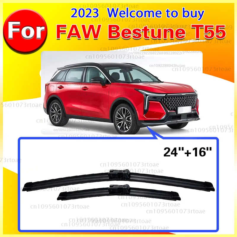 2Pcs For FAW Bestune T55 SUV 2023 1.5AMT Front Wiper Blades Window Cleaning Windscreen ‌Quality wiper blade 24