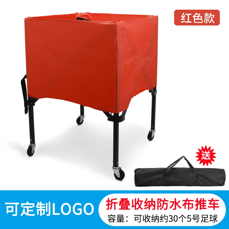 Portable Folding Aluminum Alloy Ball Cart Trolley Mobile Storage Basket Frame Rack Holder Organizer for Basketball Volleyball So