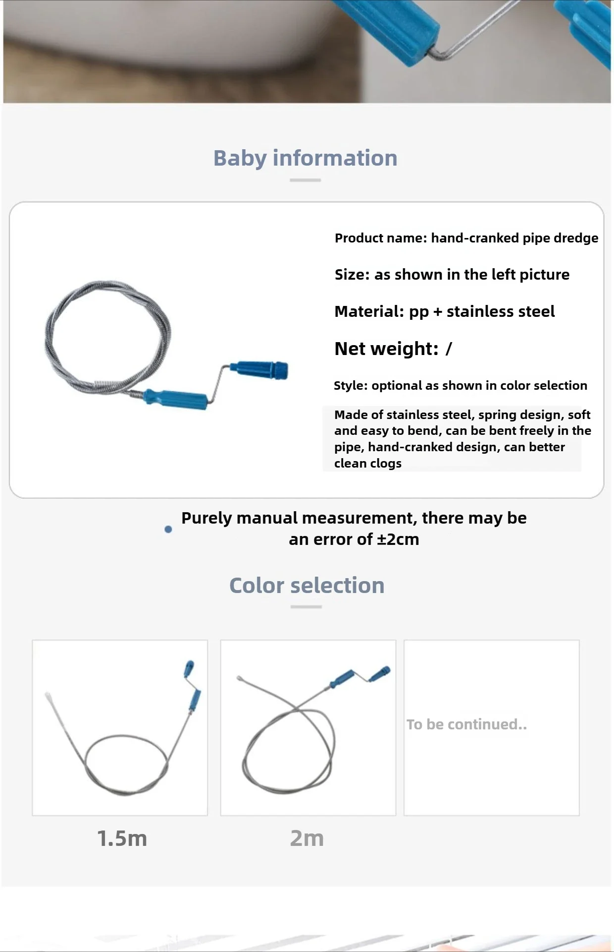 Artefacto de manivela manual para transmisión de tuberías, draga de alambre de acero con resorte, espiral de drenaje, tubo de drenaje para inodoro y alcantarillado, herramienta especial
