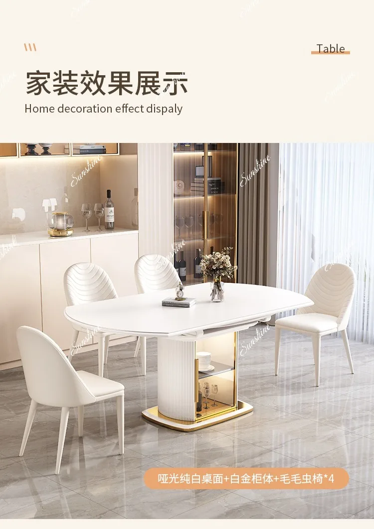 Cream wind rock board dining table and chair combination, small household modern simple light luxury retractable