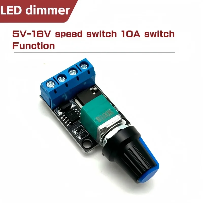 5V 12V 10A Voltage Regulator PWM DC Motor Speed Controller Governor Stepless Speed Regulator LED Dimmer Power Controller