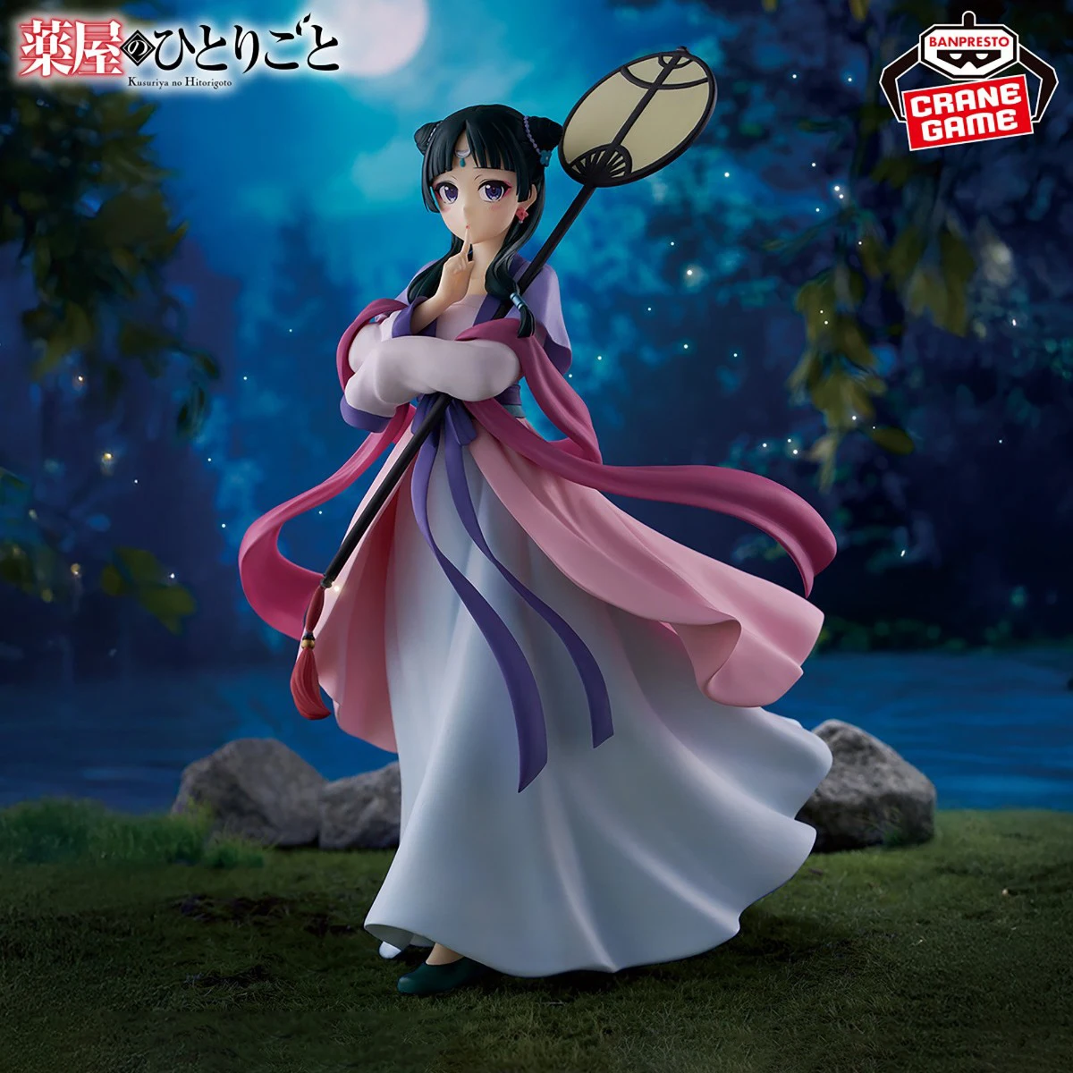 Origineel op voorraad Bandai Spirits Banpresto Kusuriya Geen Hitorigoto Maomao Anime Figuur Action Figure Model Decoratie Garage Kit
