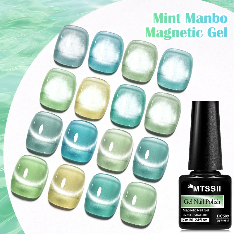 7ML Mint Manbo Cat Magnetic Gel Nail Polish Semi-transparent Sea Blue Magnetic Gel Polish Semi Permanent Soak Off UV LED Varnish