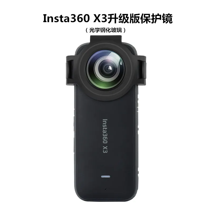 For Insta360 X3 Upg… - image