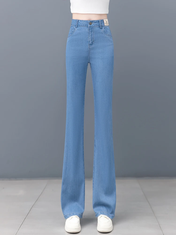 

Bell Bottom Jeans Women's Summer Thin High Waist Slim Straight Pants Drapey Ice Silk Bell Pants Commute Style Korean Fit
