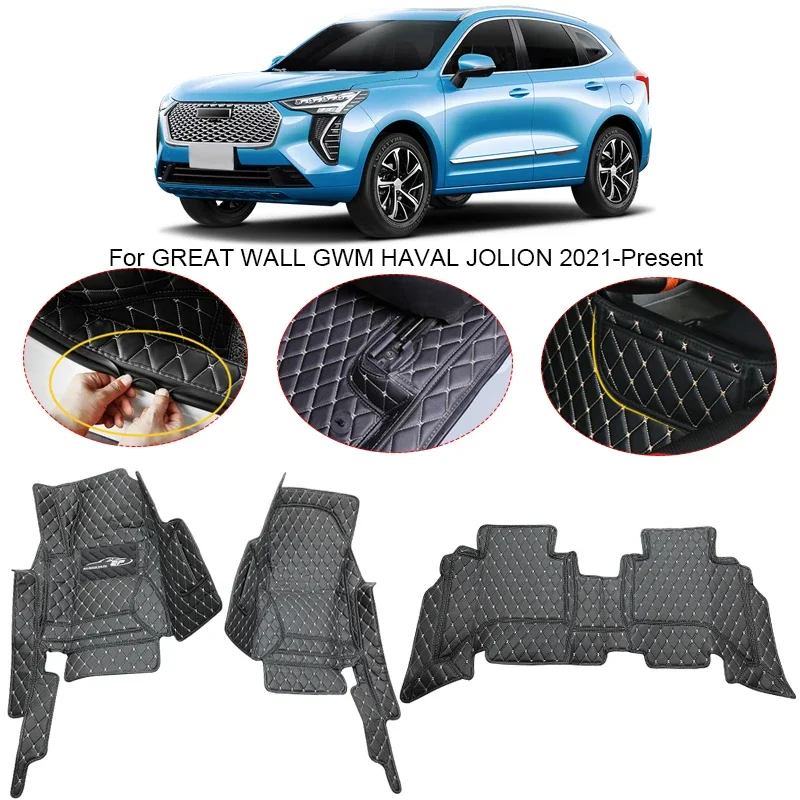 

3D Full Surround для Great Wall GWM Haval JOLION 2021-2025, автомобильный напольный коврик, защитный вкладыш, подушечки для ног, ковер из искусственной кожи, водонепроницаемый