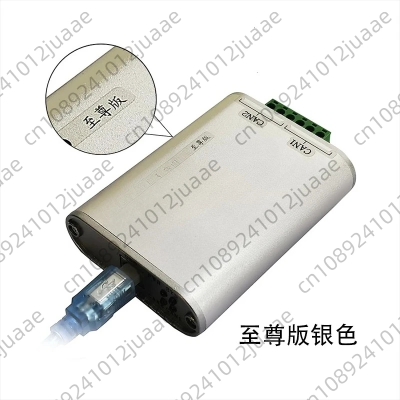 Analysis of Can Card Canalyst II Analyzer USB To Can Usbcan-2 Can Box