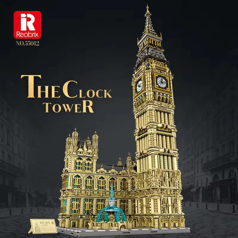 Reobrix 55012 Street View Series Book Building Block Bell Tower Model Building DIY Children's Toy