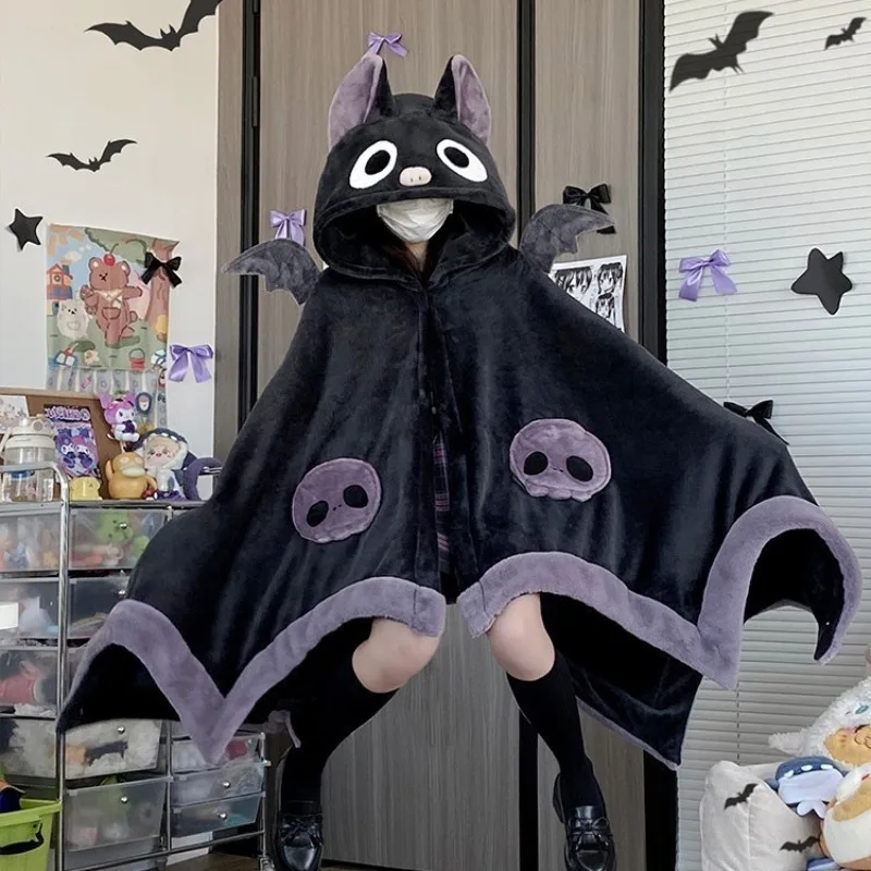 Cute Lazy Bat Cape Blanket Funny Women Cosplay Loungewear Pajamas Shawl Cape Hooded Nightgown