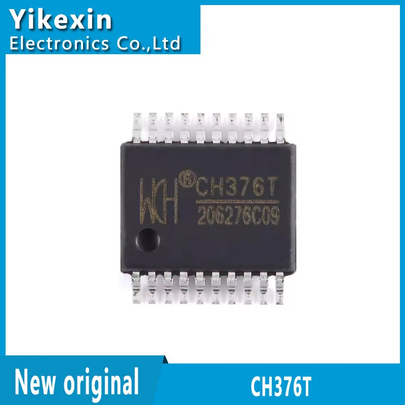 CH376T SSOP-20 New original microcontroller chip