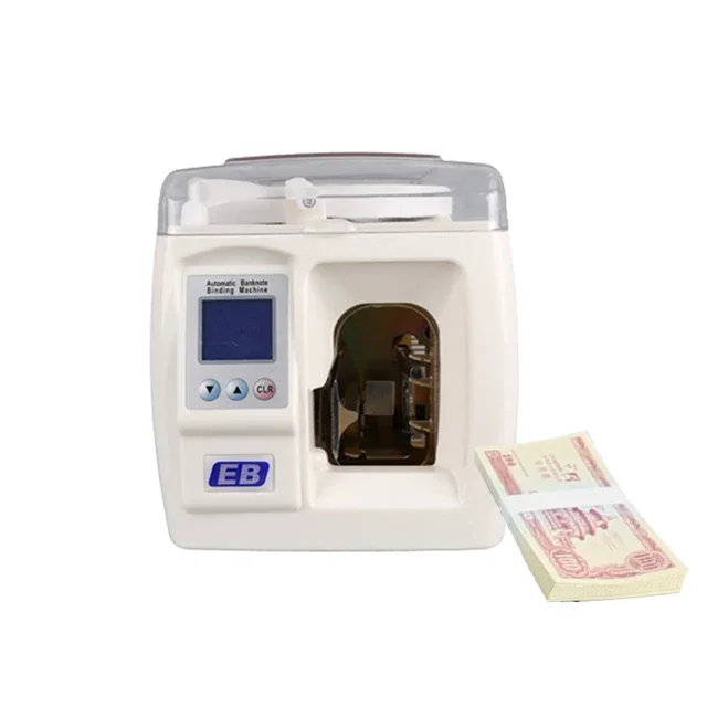 JB-221 Money Bindin…