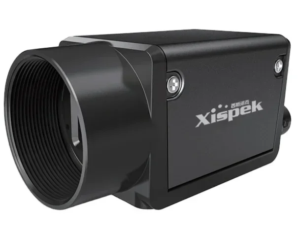 

machine vision industrial camera 0.3MP 640x480Pixel CMOS PYTHON300 GigE Color