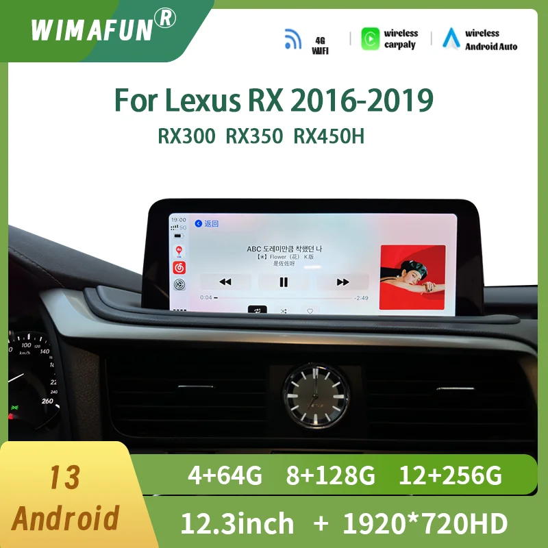 12.3Inch For Lexus RX 300 350 450H  Android 13 Qualcomm CarPlay 2016-2019 Reserved OEM MenuMultimedia Video Player