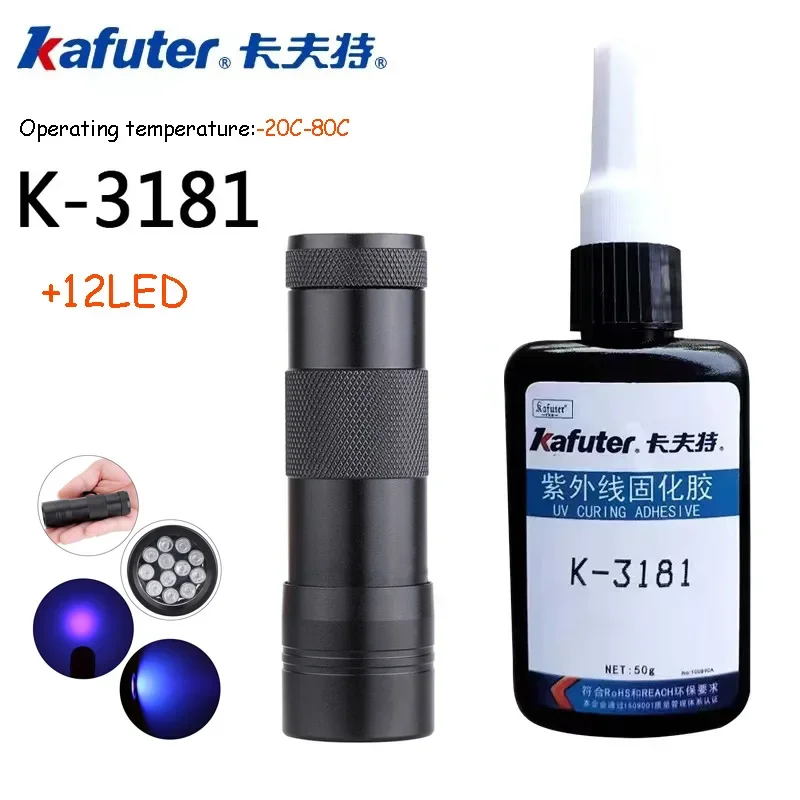 Kafuter 50g K-3181 جميع أنحاء الأشعة فوق البنفسجية الغراء الاكريليك لاصق شفاف البلاستيك معدن زجاج الأشعة فوق البنفسجية الغراء مع ضوء قطع الأشعة فوق البنفسجية
