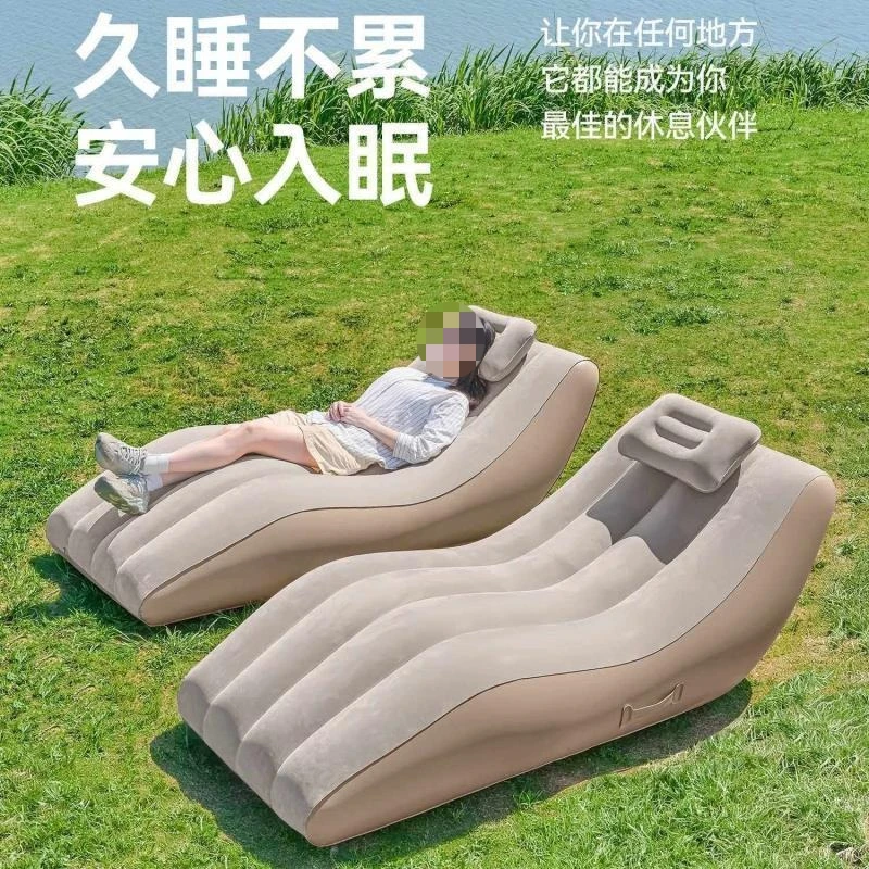Outdoor camping, lazy inflatable sofa, household balcony, floor covering, portable recliner sofa