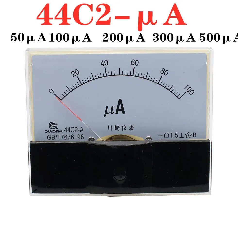 

44C2 DC A μA 100μA 200μA 300μA 400μA 500μA Analog Panel AMP Current Meter Gauge Voltage Amperimetro Amperemeter Ammeter