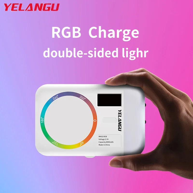 YELANGU Portable RGB Magnetic Double-sided Fill Light With Wireless Charging For Live Photography Outdoor Lighting